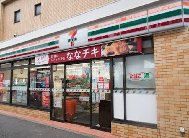 コンビニ　セブンイレブン世田谷松原店（コンビニ）まで551m