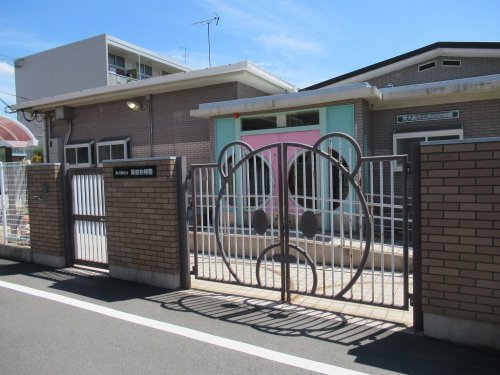 幼稚園・保育園　東大阪市立英田幼稚園（幼稚園・保育園）まで808m