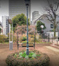 公園　二軒家公園（公園）まで376m