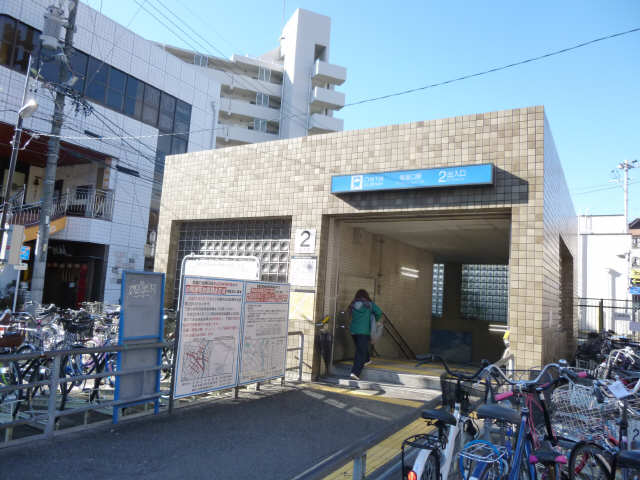 その他　塩釜口駅（その他）まで720m