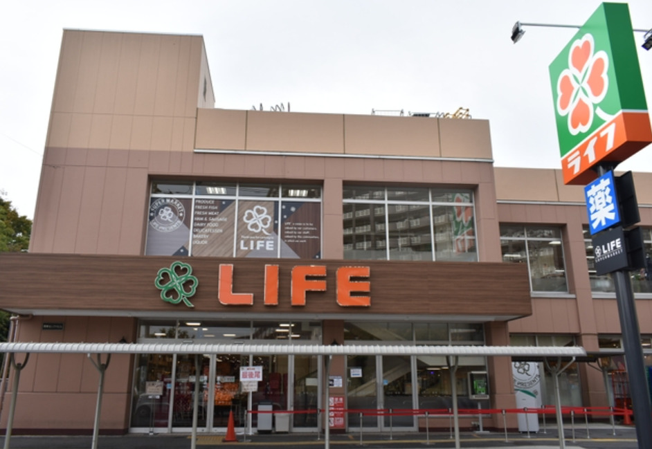スーパー　ライフ東向島店（スーパー）まで464m