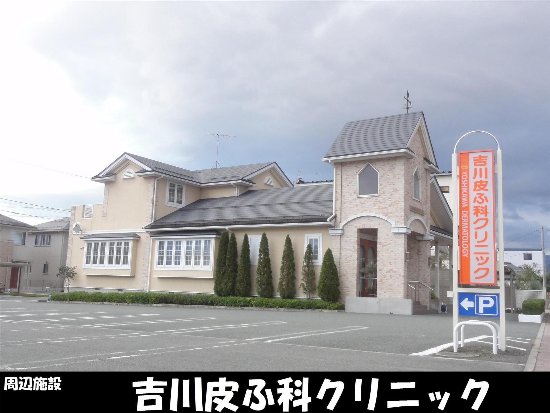 コンビニ　セブンイレブン山形富の中店（コンビニ）まで400m