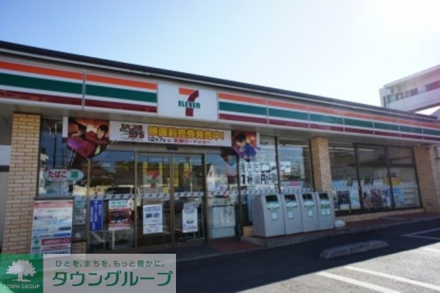 コンビニ　セブンイレブン調布野川大橋南店（コンビニ）まで210m