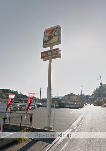 コンビニ　セブンイレブン（コンビニ）まで588m
