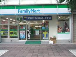 コンビニ　ファミリーマート 荒川東尾久店（コンビニ）まで843m