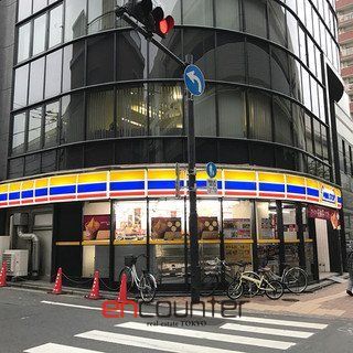 コンビニ　ミニストップ板橋中丸店（コンビニ）まで150m