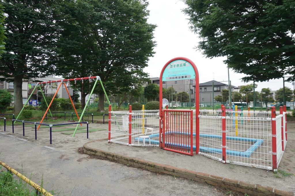 公園　芝子供公園（公園）まで62m