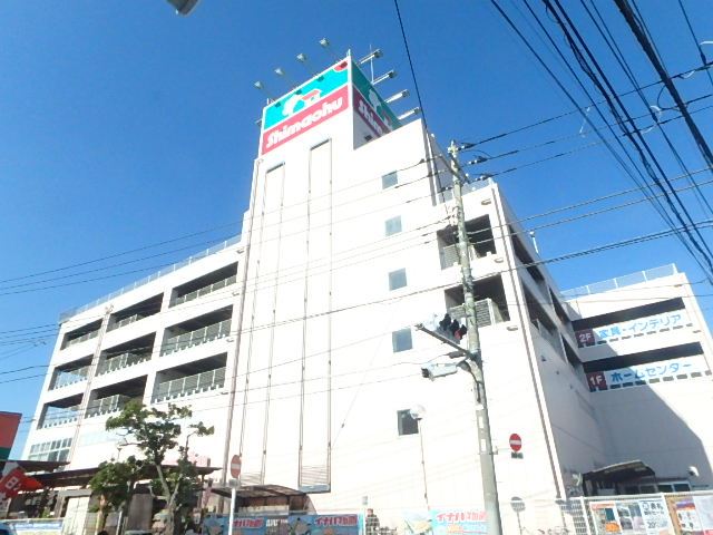 ショッピングセンター　島忠ホームセンター大谷田店（ショッピングセンター）まで500m