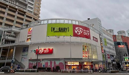 スーパー　ロピア千種店（スーパー）まで213m
