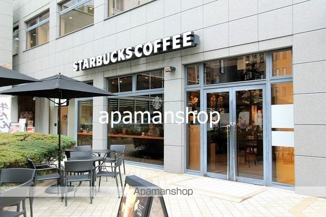 飲食店　スターバックスコーヒー（飲食店）まで580m