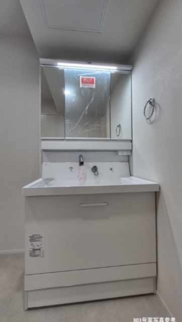 洗面設備　※同間取り他部屋参考写真