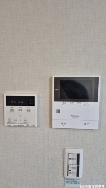 セキュリティ　※同間取り他部屋参考写真