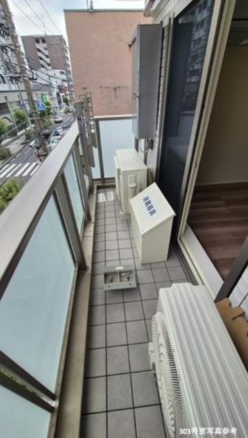 バルコニー　※同間取り他部屋参考写真