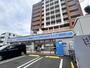 コンビニ　ローソン 横浜磯子東町店（コンビニ）まで1526m