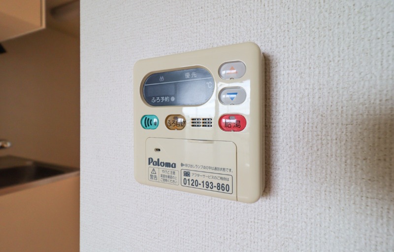 その他　図面と現状に相違がある場合には現状を優先