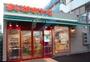 スーパー　まいばすけっと葛西駅西店（スーパー）まで360m