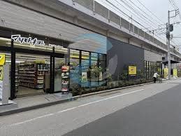 ドラックストア　マツモトキヨシ中葛西5丁目店（ドラッグストア）まで210m