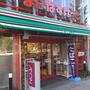 スーパー　まいばすけっと 千住大橋駅北店（スーパー）まで408m