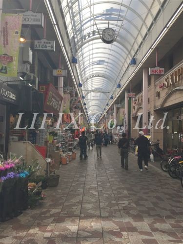 その他　横浜橋商店街（その他）まで599m