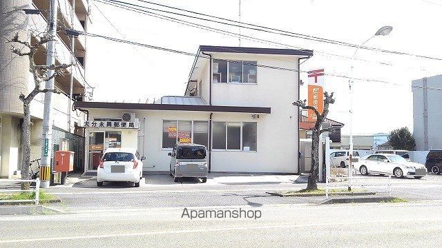 郵便局　永興郵便局（郵便局）まで250m