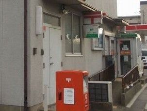 郵便局　英賀保駅前郵便局（郵便局）まで1100m