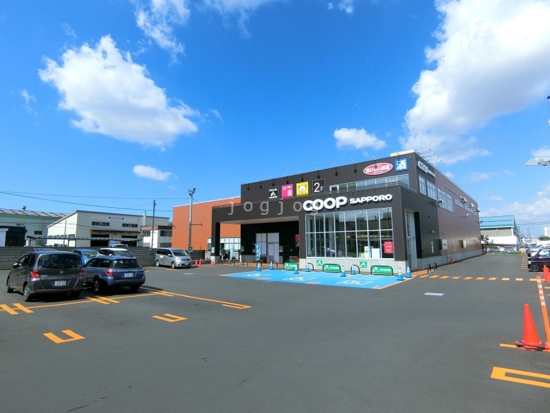 スーパー　コープさっぽろ しろいし中央店（スーパー）まで1155m