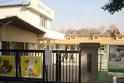 幼稚園・保育園　岩槻みどり幼稚園（幼稚園・保育園）まで5982m