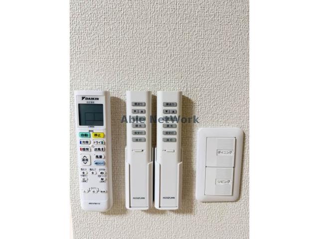その他設備