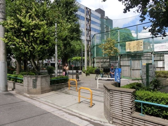 公園　山伏公園（公園）まで400m