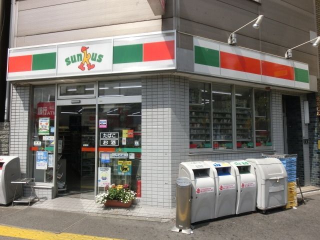 コンビニ　サンクス（コンビニ）まで110m