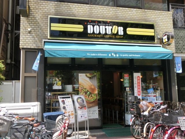 飲食店　ドトール（飲食店）まで120m