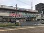 ドラックストア　ドラッグセイムス 戸田新曽店（ドラッグストア）まで807m
