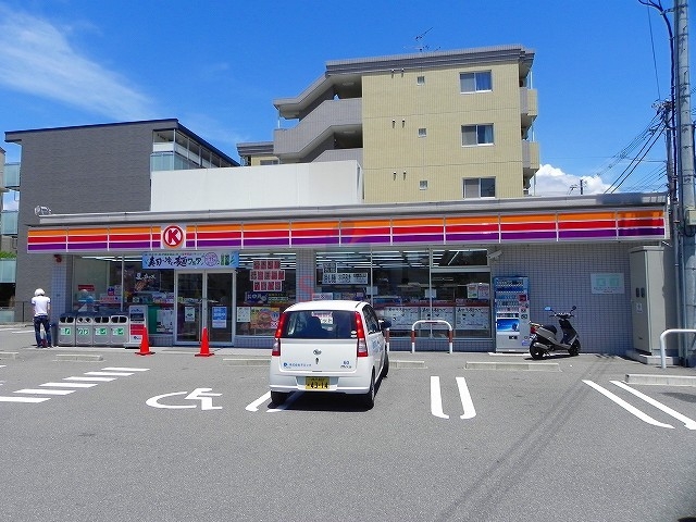 コンビニ　サークルK豊中長興寺北店（コンビニ）まで280m