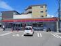 コンビニ　サークルK豊中長興寺北店（コンビニ）まで280m