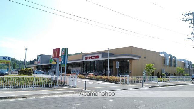 スーパー　ヨークベニマル仙台愛子店（スーパー）まで485m