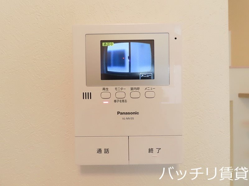セキュリティ　同型タイプの為、現状を優先致します。