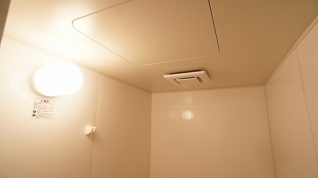 その他設備　2015年1月撮影。