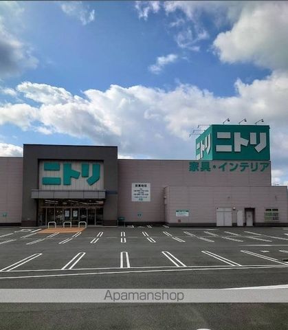 その他　ニトリ呉店（その他）まで1400m