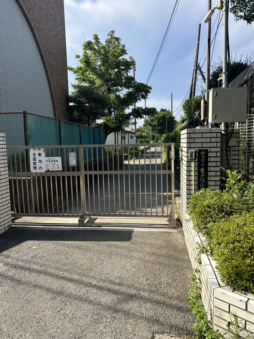 小学校　東戸塚小学校（小学校）まで600m