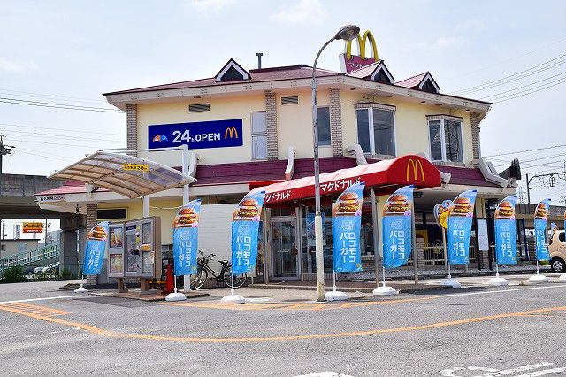 飲食店　マクドナルド名和店（飲食店）まで170m