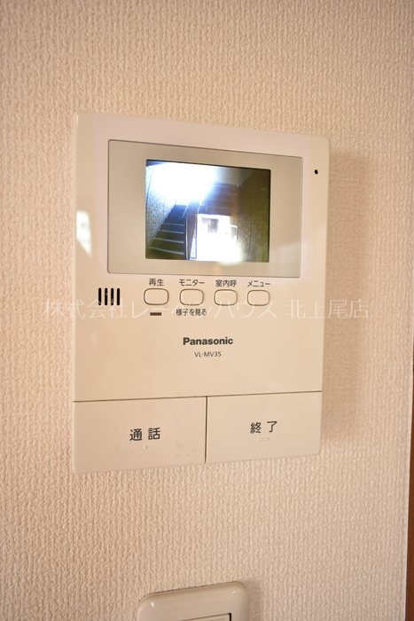 セキュリティ　お問合せは048-772-8202