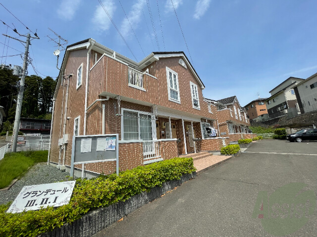 建物外観　多賀城市浮島字高原　グランデュール２