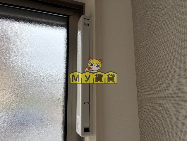 その他　ハーモニーテラス二ツ橋