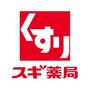 ドラックストア　スギ薬局寝屋川萱島店（ドラッグストア）まで517m