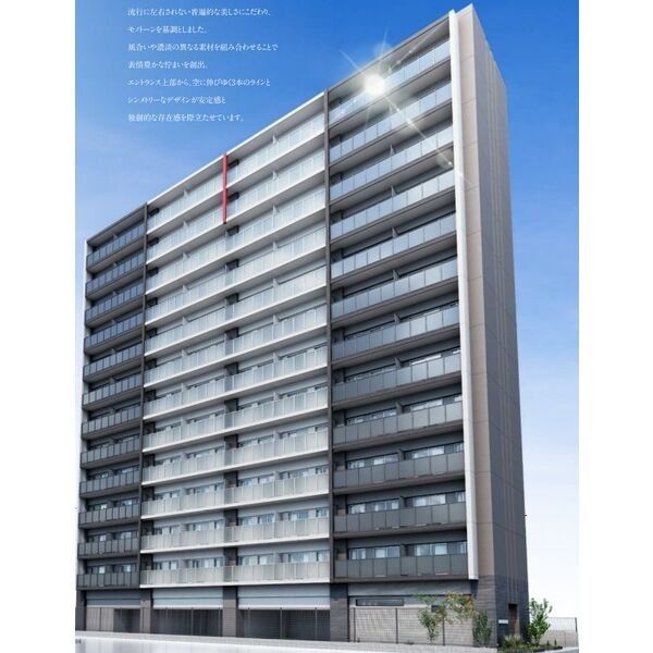 建物外観　外観