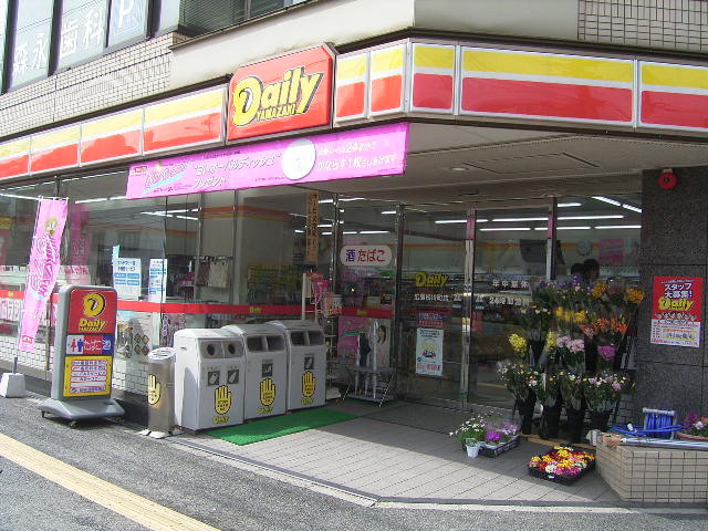 コンビニ　デイリーヤマザキ広島松川町店（コンビニ）まで147m