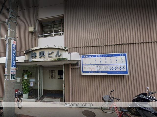 病院　東品川クリニック（病院）まで171m