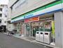 コンビニ　ファミリーマート横浜戸部中央店（コンビニ）まで138m