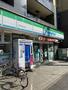 コンビニ　ファミリーマート登戸駅前店（コンビニ）まで484m