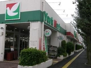スーパー　ヨークマート富士見店（スーパー）まで495m